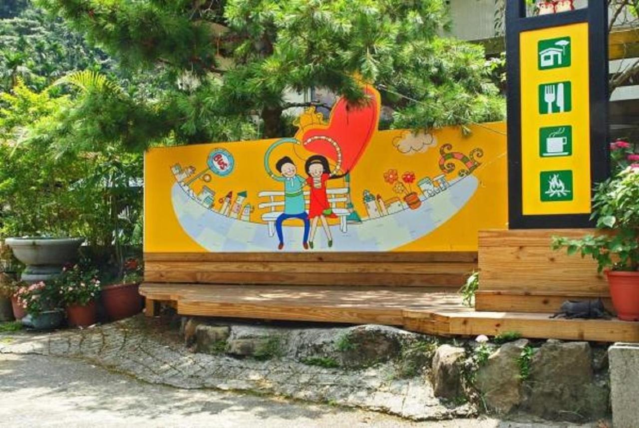 Tian Xiu Mountain Village Gukeng Exterior foto